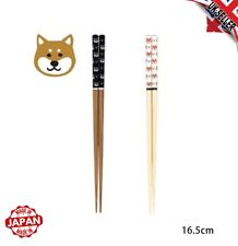 18cm Kids Chopsticks Shibainu