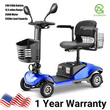 4 Wheel Folding Senior