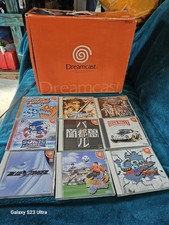 Sega Dreamcast Japanese Boxed