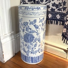 VTG Chinese Ming Vine Umbrella