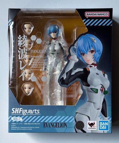 Figuarts bandai namco - bandai,