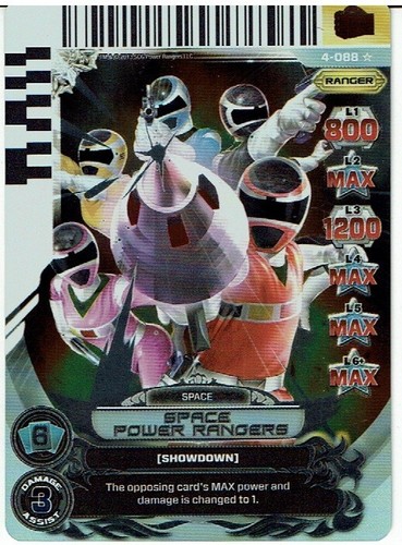 Power rangers legends unite - power,
