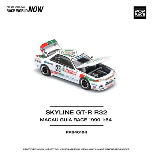Pop race nissan skyline - pop,