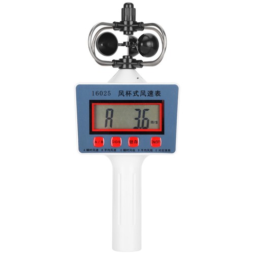 Wind speed meter - wind, handheld
