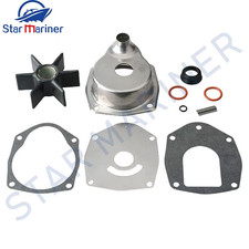 817275A2 817275A1 Water Pump