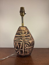 Vintage 1960s 1970s peter - 1960s,