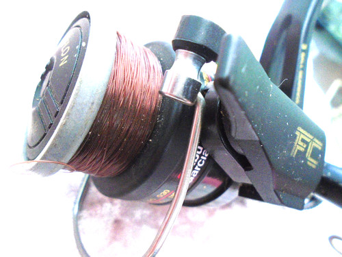Abu garcia cardinal ultra - abu,