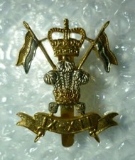 9th/12th Lancers Cap Badge QC EIIR Issued Slider Bi-metal - New Metal