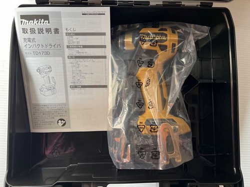 Makita 18v impact - makita,