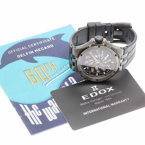 Edox delfin the original - the,