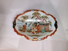 Vintage Oval Japanese Kutani