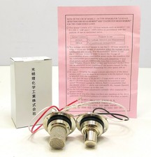 Komyo Rikagaku Kogyo C-10