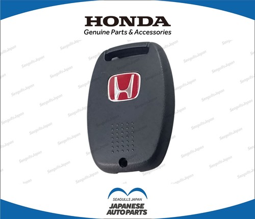 Honda red key half - half, shell