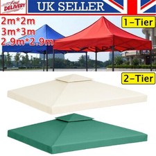 Garden Replacement Gazebo