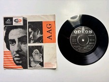 Bollywood Vinyl 7" EP Aag -