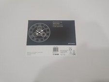 John Lewis Aluminium Cog Wall