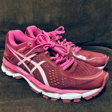 Asics Gel-Kayano 22 Shoes
