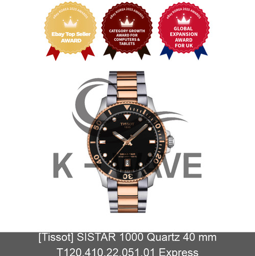 Tissot sistar 1000 quartz - sistar,
