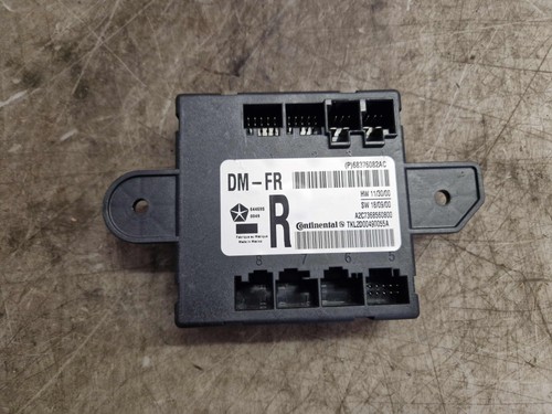 Central locking unit jeep - locking,