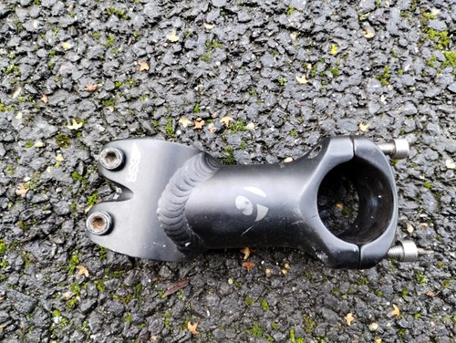 Bontrager ssr stem 75mm - ssr,