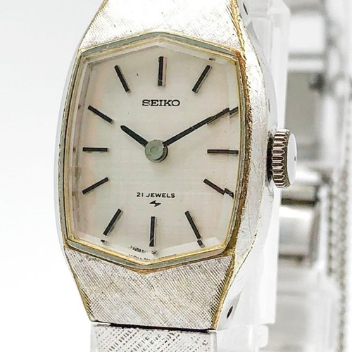 Seiko 4480 manual winding - seiko, 11-4480