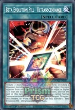 1st Ed Beta Evolution Pill - Ultranscendance DUNE-EN063 Yugioh