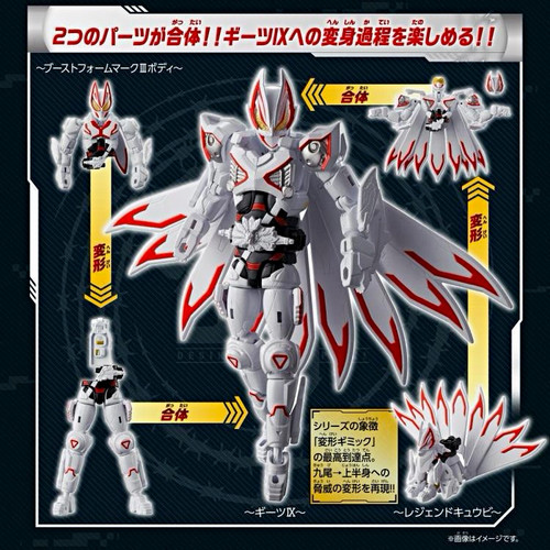 New bandai rcf pb06 - new,