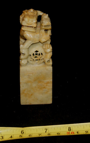 Vintage soapstone chinese - soapstone, fu