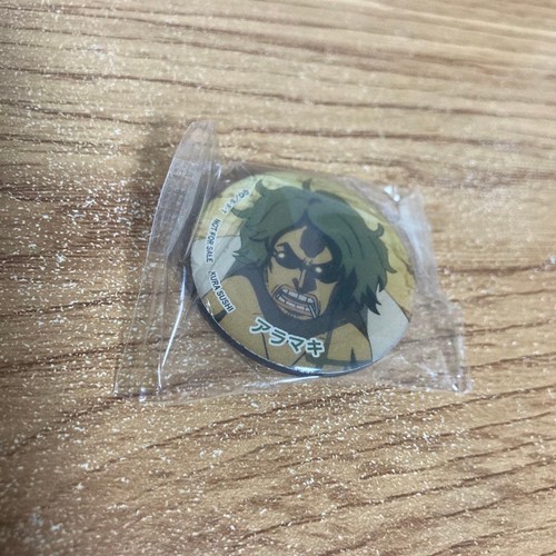 One piece canned - canned, aramaki