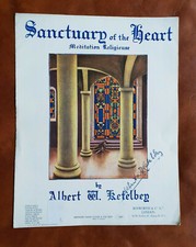 Santuary Of The Heart