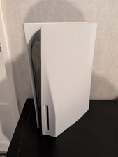 Playstation 5 Disc Edition  - Console Only