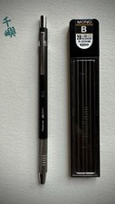 Tombow Mono 2.0mm ‘4H’ Black Lead Holder  With Pack of 6 B Refills Vintage Japan