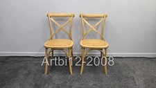 Gallery Direct Palma Chair Natural/Rattan Set of 2 (5175)
