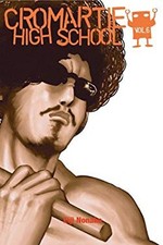 Cromartie High School