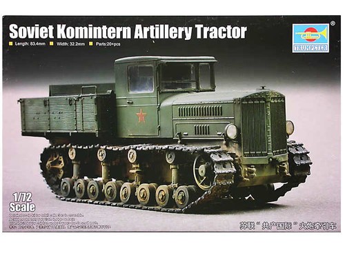 Trumpeter 07120 soviet - 07120,