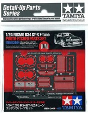 Tamiya 1/24 Detail Up Parts