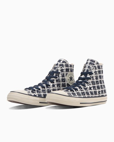 Converse all star - all, yunomi