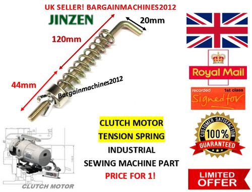 Clutch motor tension - clutch,