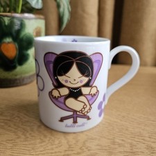 Tutti Cuti Santoro Mug "The