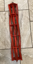 Lloyds Paladin 24” cutting