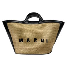 MARNI Tropicalia Small