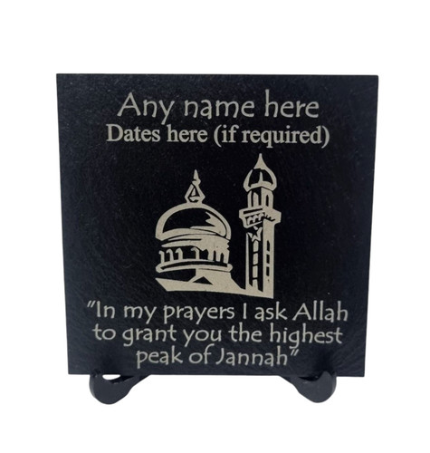 Islamic grave marker muslim - islamic,