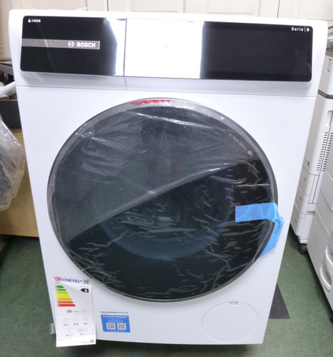 Bosch washing machine - bosch, white