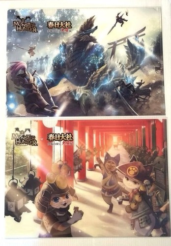 Kasuga taisha monster hunter - taisha,