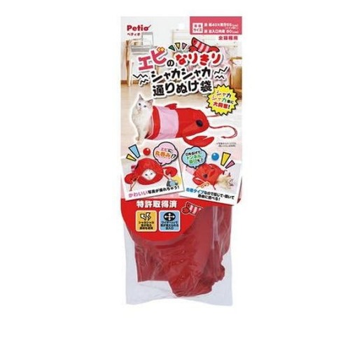Petio cat toy shrinkle - toy,
