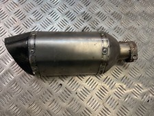 SUZUKI BANDIT 600S MK2 PERFORMANCE CARBON TIPPED EXHAUST SILENCER EXHAUST CAN