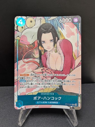 Boa hancock one - boa,