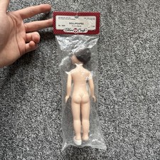 Fibre Craft 19cm / 7.5 inch