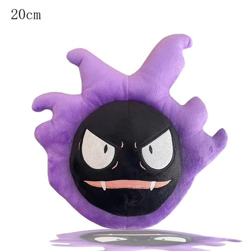 Pokemon gastly plush soft - soft, toy