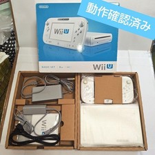 Nintendo Wii U Basic 8GB White